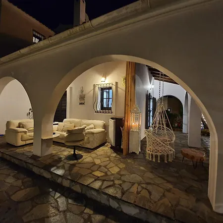 Georgia Tatil Evi *